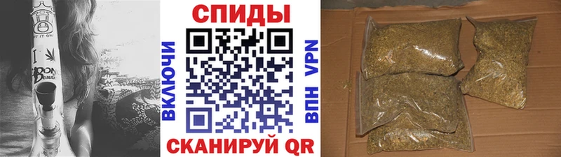 Бутират GHB цена наркотик Трубчевск
