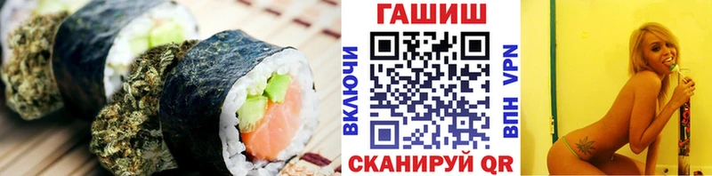 ссылка на мегу рабочий сайт  Трубчевск  Еда ТГК марихуана  цена наркотик 
