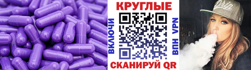 Ecstasy MDMA  Трубчевск 