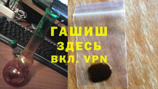 mix Алексин