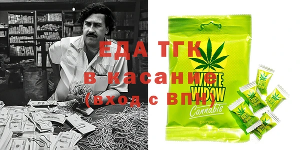 метадон Алексеевка