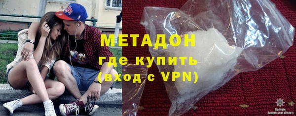 mix Алексин