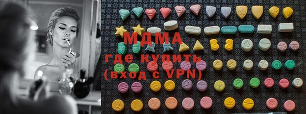метадон Алексеевка