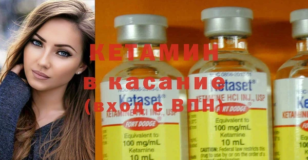 mix Алексин