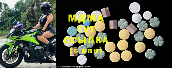 mix Алексин