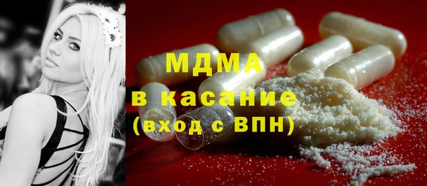метадон Алексеевка