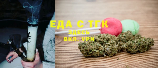 прущая мука Абинск