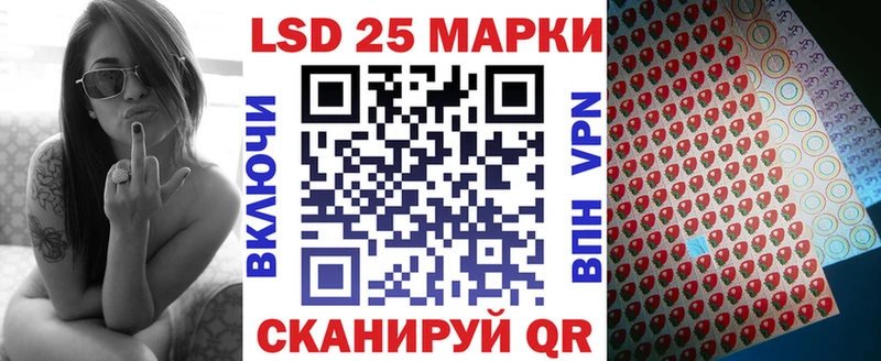 блэк спрут как зайти  где можно купить   Трубчевск  Марки NBOMe 1500мкг 