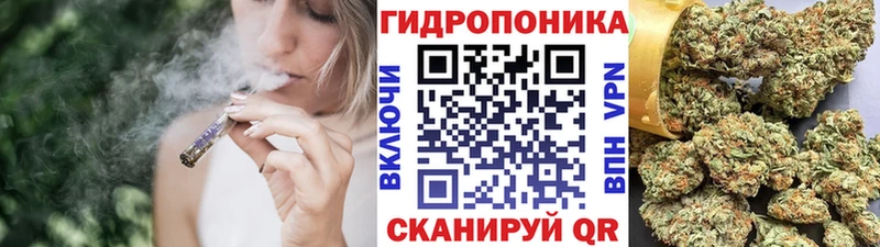 МАРИХУАНА LSD WEED  Трубчевск 